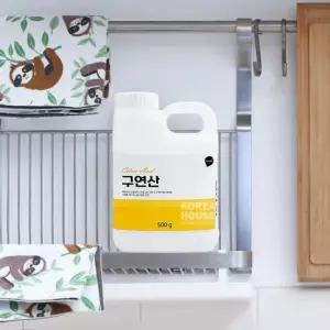 (500g) 구연산/베킹/베이？m/다용도/다목적/파우더/분말/배이킹/파우다/주방용/부엌/용품/청소/찌든때/제거