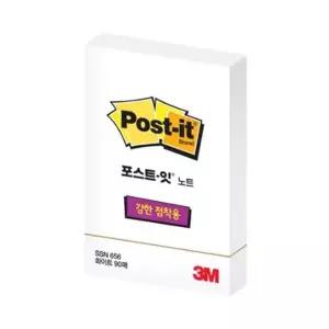 (3M) 307FGE67 포스트잇 슈퍼스티키 656-SSN (흰색) (51x74.5 90매)/(51x76 90매) 갑(12개입)