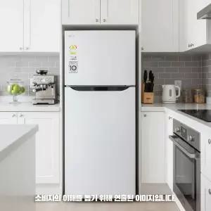LG전자 B182W13 일반냉장고 2도어 189L 물류설치 폐가전수거 추가비없음