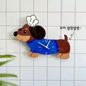 홈테리어 닥스훈트 강아지 디자인 캐릭터 무소음 벽시계