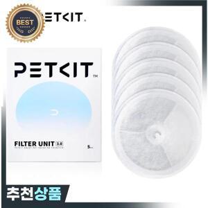 PETKIT 필터 3.0 5PCS 애완 동물 자동 공급기 고양이 물 분수 건강 교체