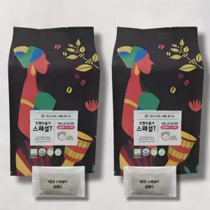 거슨용 1등급 티백 스페셜티 특허받은 저온로스팅 커피 친환경 티백 60포 관장