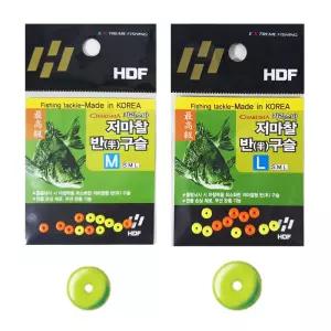 해동 저마찰 반구슬 감성돔 벵에돔 흘림 낚시 반유동 찌낚시 쿠션 고무 반달 멈춤 구슬 채비