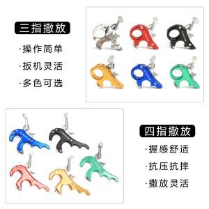 ACCMOS 알루미늄 합금 양궁 릴리즈 보조기구 3핑거 엄지 손잡이 그립 카모 컴파운드 보우 사냥 액세서리