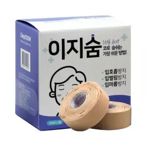 이지숨 입벌림 방지 테이프 120매입 186937
