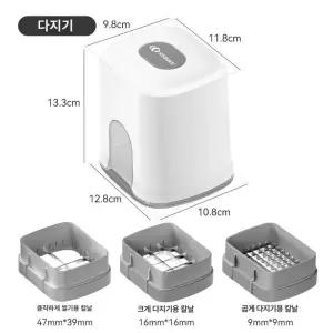야채 다이스커터 과일 사각 깍뚝썰기 오이 감자 무 채칼 수동 슬라이서 주방도구