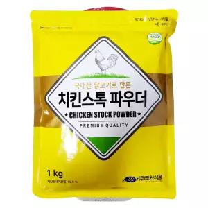 두원 치킨스톡파우더 1kg