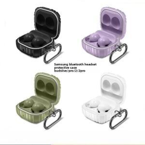 삼성 갤럭시 버즈 코어 케이스 TPU 충격 방지 쉘 갤럭시 버즈 라이브/버즈2 프로/버즈 프로 블루투스 이어