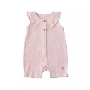 [밍크뮤](본점)PH)뮤뮤젤라또민소매우주복 36370-041-23