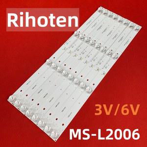 DEXP U50E7000Q U50F8000Q U50F8000Q L2006 LED50U507BS2 U50E9000Q 6V TI5011DLEDDS 3V MS CC02500D410V07 50M2PLUS