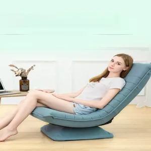 1인용 쇼파 릴랙스 리클라이너 소파 좌식 의자 등받이