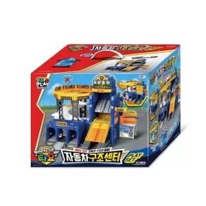 타요 자동차 구조 센터 코스트코