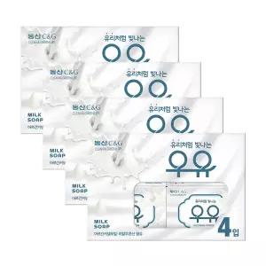 NEW우유비누 90G x16입