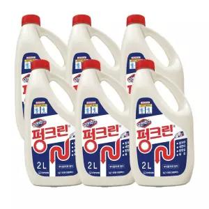유한락스 펑크린 배수구클리너 2Lx6개