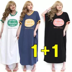 러브포텐 빅사이즈 여름원피스 66~120사이즈 5XL큰옷 홈웨어 150kg 오버핏