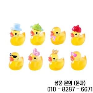 100/50개 야광 레진 미니 노란 오리 새끼 인형 집 피규어 DIY 수족관 정원 장식용