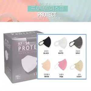 오애니 프로텍트 KF94 새부리형 마스크 50매 총 6칼라(개별포장) 황사마스크 미세먼지 봉봉샵
