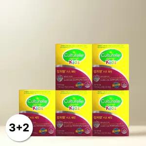 광동 컬처렐 키즈 패릿 프로바이오틱스 5박스 (150포)
