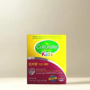 광동 컬처렐 키즈 패릿 프로바이오틱스 1박스 (30포)