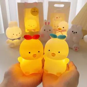 리본병아리무드등