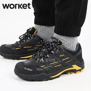 지벤 경량 절연화 메쉬 통풍 전기절연화 ZB-193I