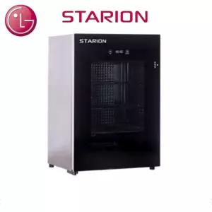 스타리온 보온고 공기밥 온장고 약국 편의점 업소용 전기보온고