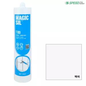 국산 렉산 실리콘 (백색) 매직씰 내외장용 씰링 지붕 판넬 방수