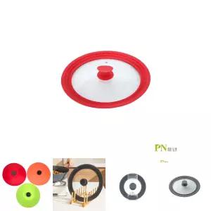 (26cm-30cm) 풍년 실리콘 멀티 뚜껑 레드/주방/냄비/보관/덮개/프라이팬/다용도/커버/식당/그릇/후라이팬