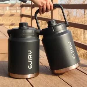 에지리 홀트 보온보냉병 캠핑용물통 빅저그 1L, 2L, 3.8L