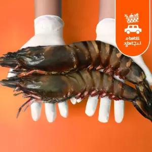 킹타이거새우 1+1 블랙타이거 블랙킹 자연산 왕새우