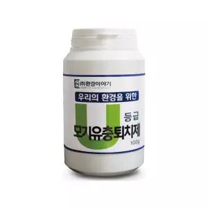 U등급 모기 장구벌레 유충 퇴치제 100g(10gX10개) 투척용 디플루벤주론 살충제