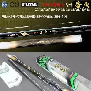 다이아플렉스 향어12~22.케블라/카본테이프 스파이럴 고탄성 경질 크레인대.붕어/잉어.민물/좌대/수초/노지