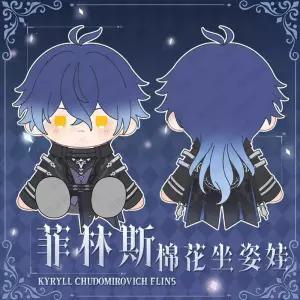 게임 젠레스 존 아사바 ZZZ 솜인형 제로 대형 40cm 하루마사 솜깅이