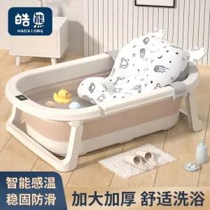 강아지 고양이 목욕통 소형 온도감지+욕조망+욕조매트 반려견 욕조 전용 피