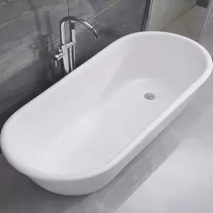 이동식욕조 아크릴욕조 아파트 반신욕 가정용 예쁜 사각형 스파 빌라 철거 매립욕조 이코노미