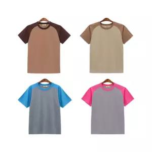 찜질복 4컬러 면20수 나그랑 상의 마사지복 찜질복/찜질방/찜질옷/가마/사우나/목욕탕/반팔