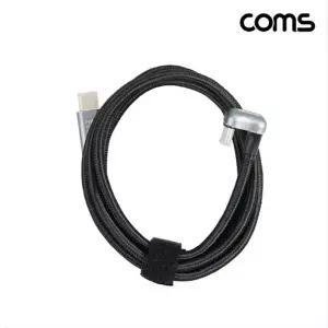 USB3.2 444FQN60 C타입 케이블 MM 1.5M 10Gbps 고속충전 꺾임