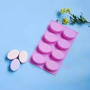 [셀러허브 1]실리콘 몰드 방향제틀 비누틀