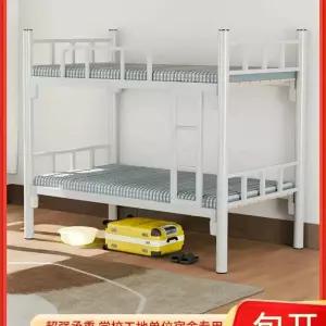 프레임 게스트하우스 원룸 기숙사 철+원목 벙커침대 90cmxm