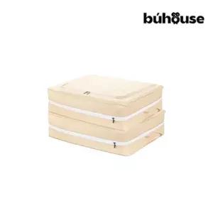 부하우스 이불 압축 정리함 대형 2개