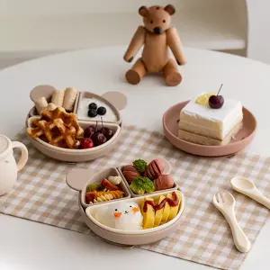 리틀클라우드 곰돌이 디바이더 실리콘 흡착식판