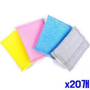 부드러운 주방 설거지 업소용 수세미 X20개 행주겸용 유아 FAWF7D80C
