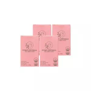 (정품) 3+1 프리솔라 코엔자임Q10 임신준비 98.9 코큐텐 COQ10 30캡슐, 4개