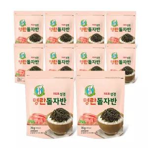 지도표 성경김 명란 돌자반 70g x 10봉