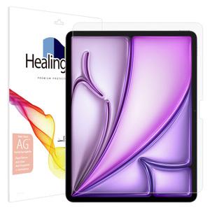 아이패드 에어 13 8세대 M4 종이질감 Light 액정보호필름