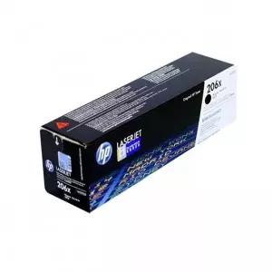 검정 950XMN20 MFP 정품토너 대용량 Lj Pro HP Color M282nw