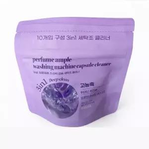 무로 퍼퓸앰플 초강력 캡슐 세탁조 클리너 10개입 1개