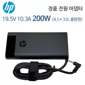 HP 빅터스 16 게이밍 노트북 충전기 19.5V 10.3A 200W (4.5X3.0 중앙핀) 전원 어댑터