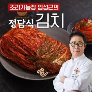 [정담식] 조리기능장 의 포기김치 10kg