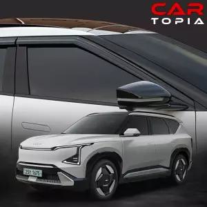 기아 EV5 썬바이저 스모그 선바이저 자동차 빗물받이 몰딩 용품